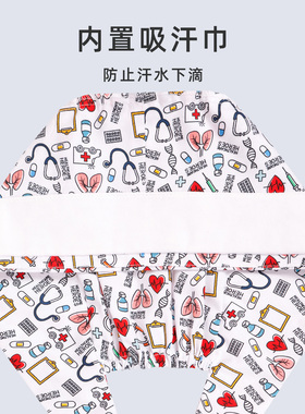 手术帽男女纯棉无檐帽系带松紧帽