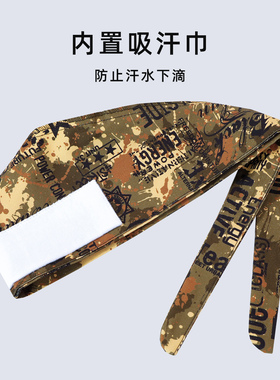 手术帽男士包头帽外科口腔帽医用