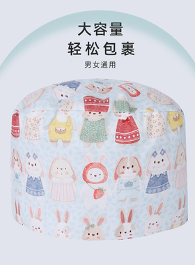 戈美恩手术帽纯棉透气男女适用