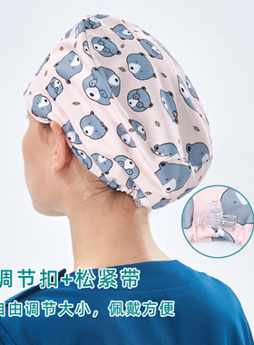 戈美恩耐氯漂男女护士帽手术帽子
