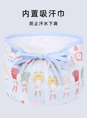 戈美恩手术帽男女通用吸汗透气