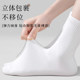 一次性袜子男女通用夏季旅行日抛懒人丢丢袜免洗中筒防臭旅游用品