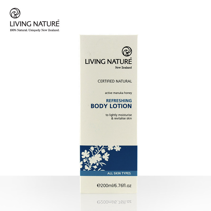 【粉丝加购】living nature身体乳 LivingNature海外身体乳/霜