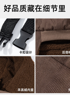 帽子棕色保暖羊羔绒护耳雷锋帽骑车防寒防风灯芯绒帽帽子女款秋冬