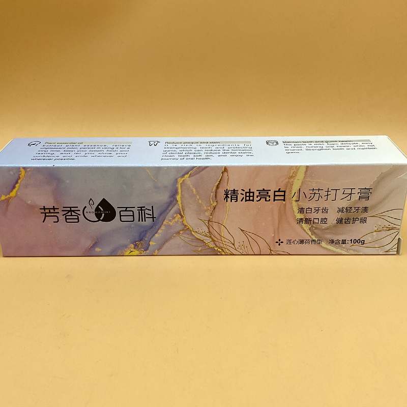 临期清仓 芳香百科小苏打牙膏100g精油亮白护龈清新口腔薄荷香型