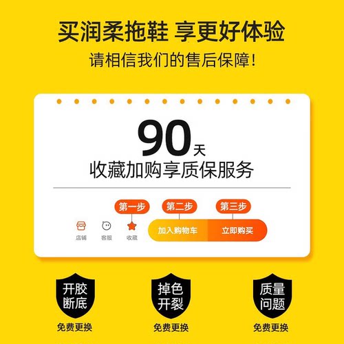老人防水棉拖鞋女士冬季2026新款保暖包跟老年人防滑防摔棉鞋男款 - 图3