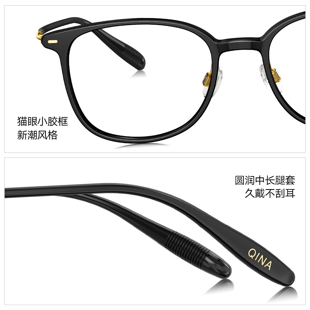 QINA亓那眼镜2024新品复古潮流小框可配度数近视眼镜片男女QJ5109-图2