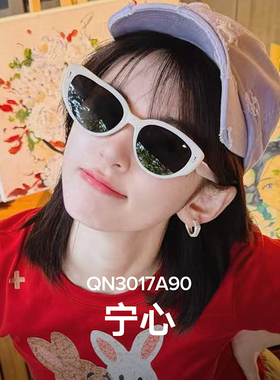 QINA亓那明星同款猫眼墨镜女