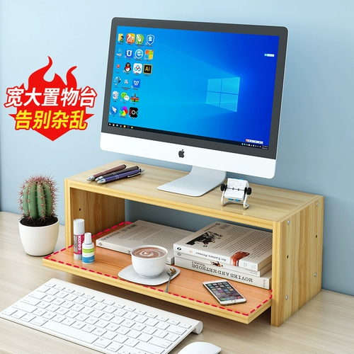 Ноутбук, ЖК-дисплей, клавиатура, коробка для хранения, с защитой шеи