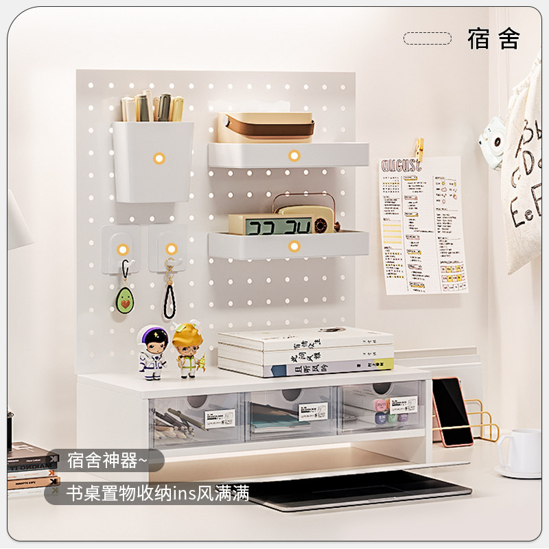 Applicable to 24mm pitch or 30MM hole pitch hole board