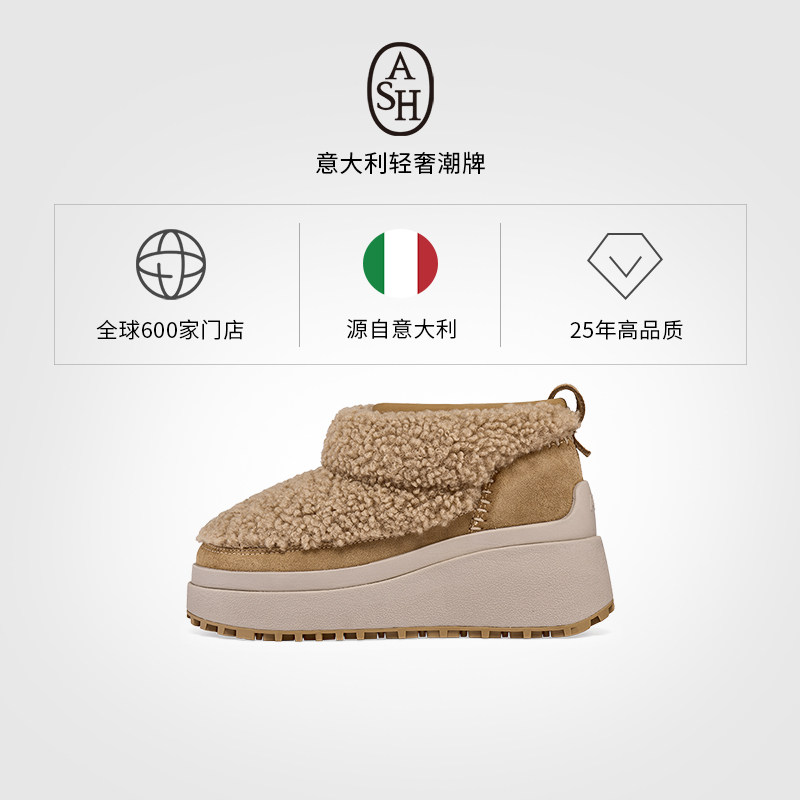 商品详情图片