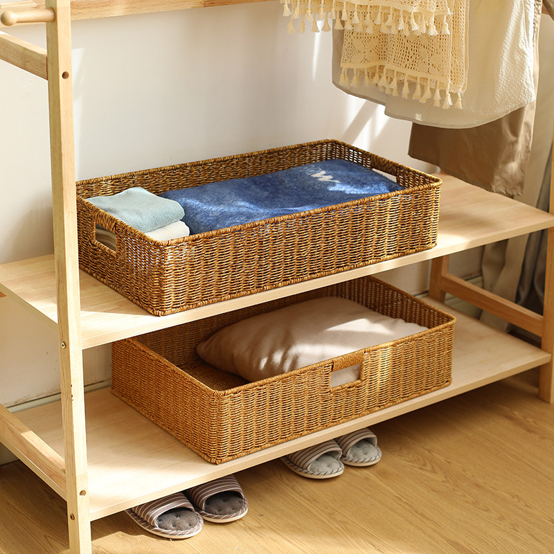 仿藤编收纳筐客厅电视柜茶几抽屉收纳篮浴室柜储物筐衣架子整理篮,淘宝优惠券,粉丝福利购,淘宝优惠卷