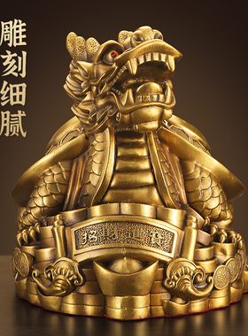 思友黄铜开业礼物客厅