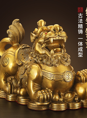 思友黄铜摆件开业办公室