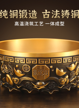 铜聚宝盆家用办公室室内招财进宝缸存钱罐黄铜米缸百福缸铜盆摆件