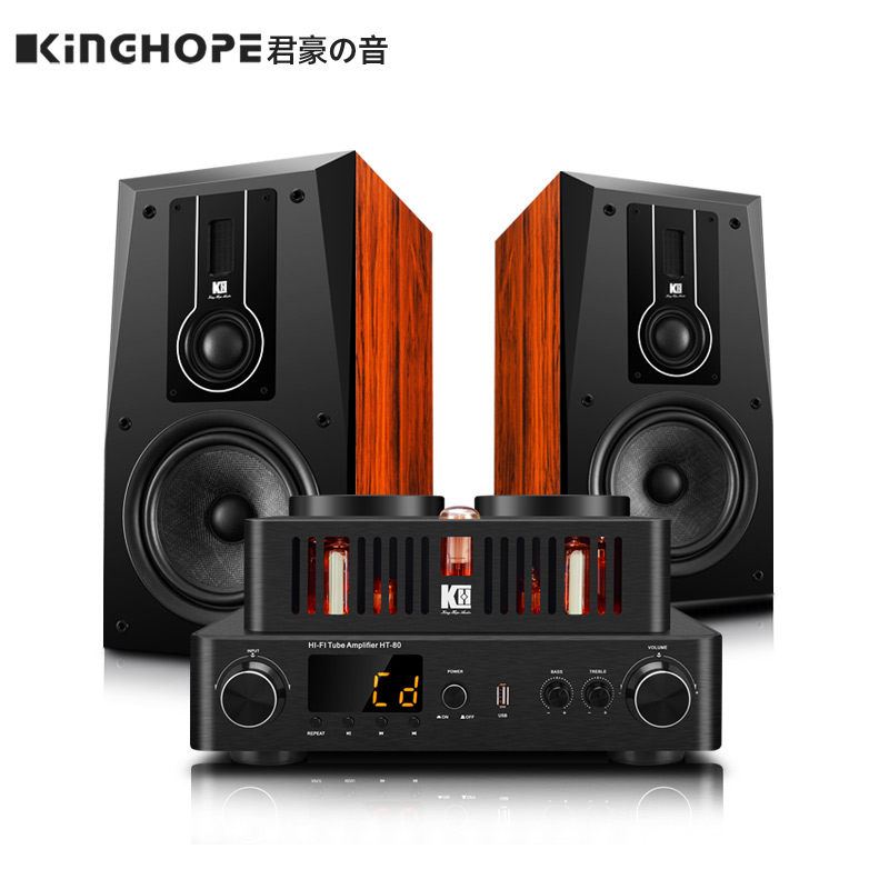 kinghopeA-8胆机组合音响8寸三分频功放机发烧级hifi书架音箱套装 - 图0