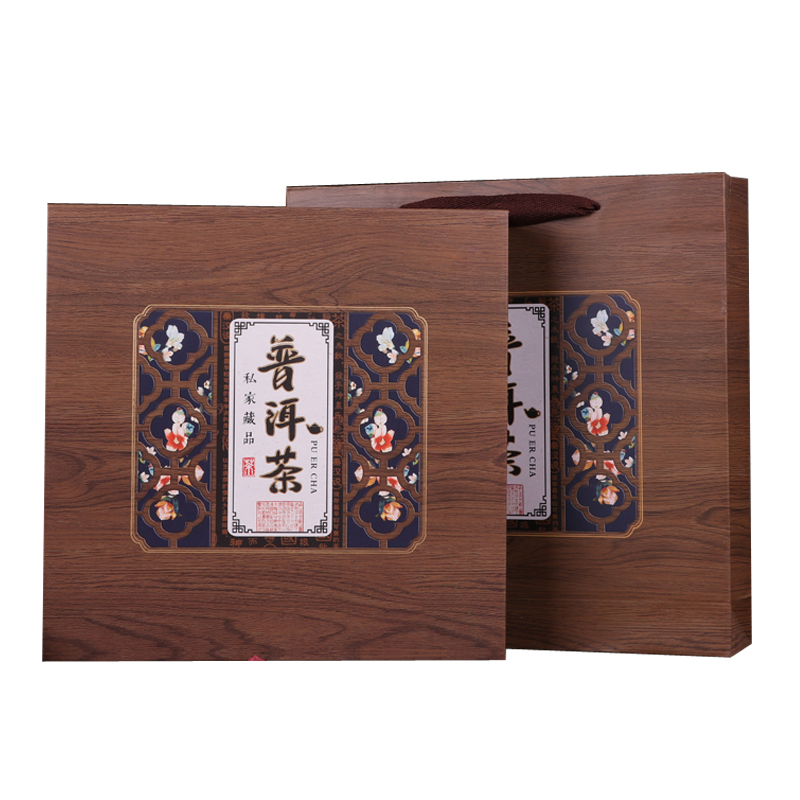 普洱茶包装盒白茶通用收纳盒357克茶盒普洱茶礼盒空盒茶饼空盒子 - 图3