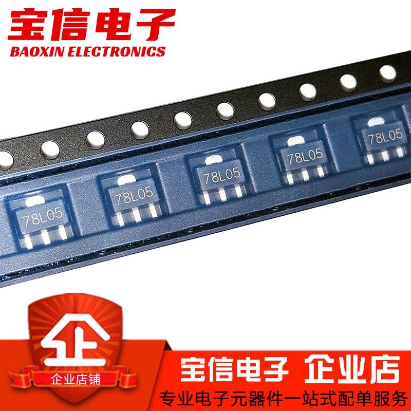 全新 CJ78L05 78L06 78L08 78L09 78L10 78L12 78L15贴片SOT-89_虎窝淘