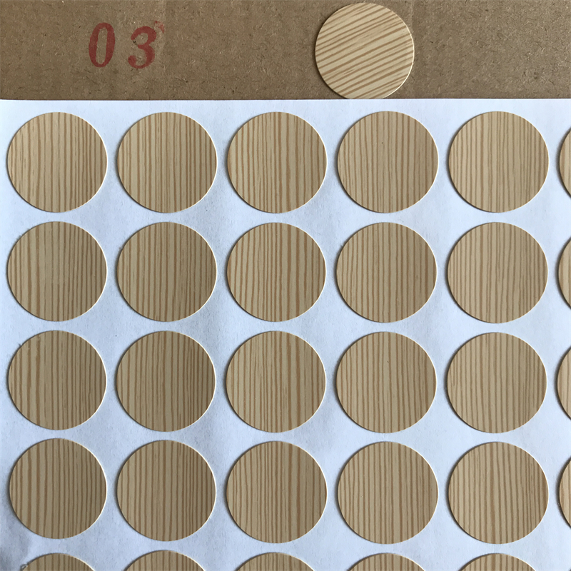 01-20家具橱柜自粘封口贴遮丑盖螺丝孔贴环美贴三合一贴纸防尘贴,淘宝优惠券,粉丝福利购,淘宝优惠卷
