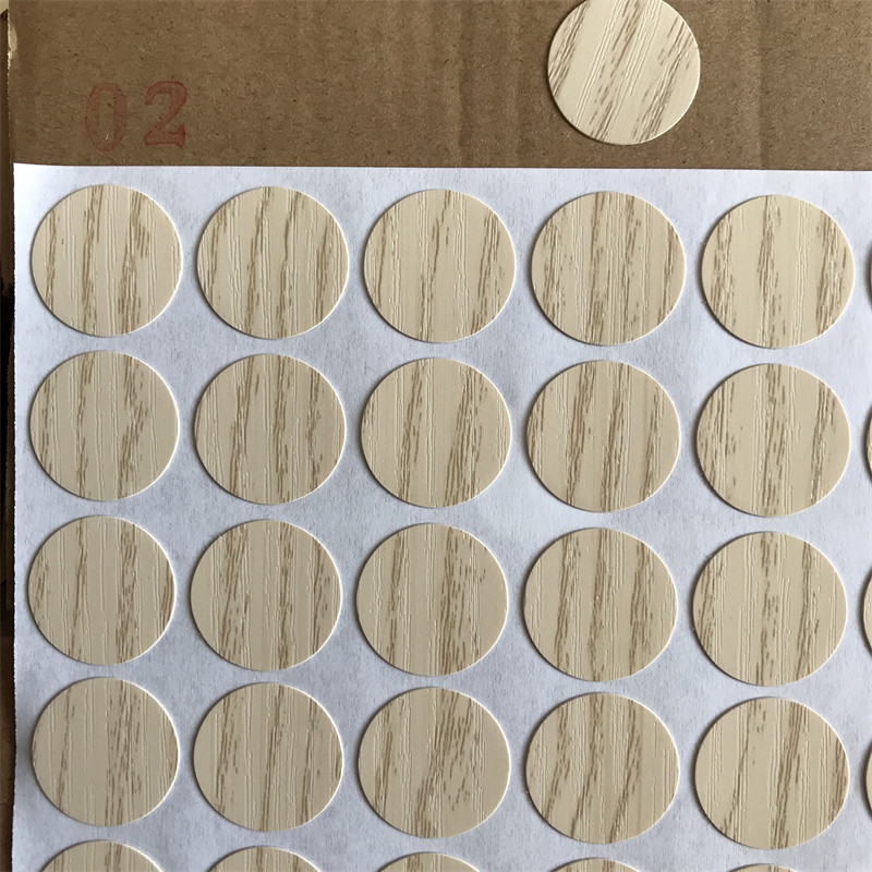 01-20家具橱柜自粘封口贴遮丑盖螺丝孔贴环美贴三合一贴纸防尘贴,淘宝优惠券,粉丝福利购,淘宝优惠卷