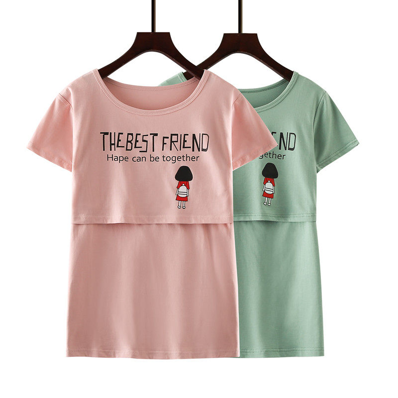 哺乳衣外出哺乳衣服夏季产后款t恤 俏艾儿母婴家居服上装