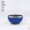 Jianyang raw mine built cup, kiln turned into a field, Zen cup, handmade iron tire master cup, tea cup, tea cup, tea set