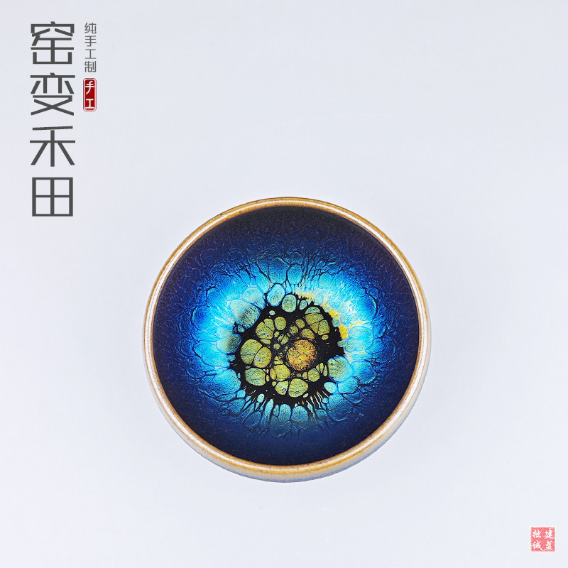 Jianyang raw mine built cup, kiln turned into a field, Zen cup, handmade iron tire master cup, tea cup, tea cup, tea set