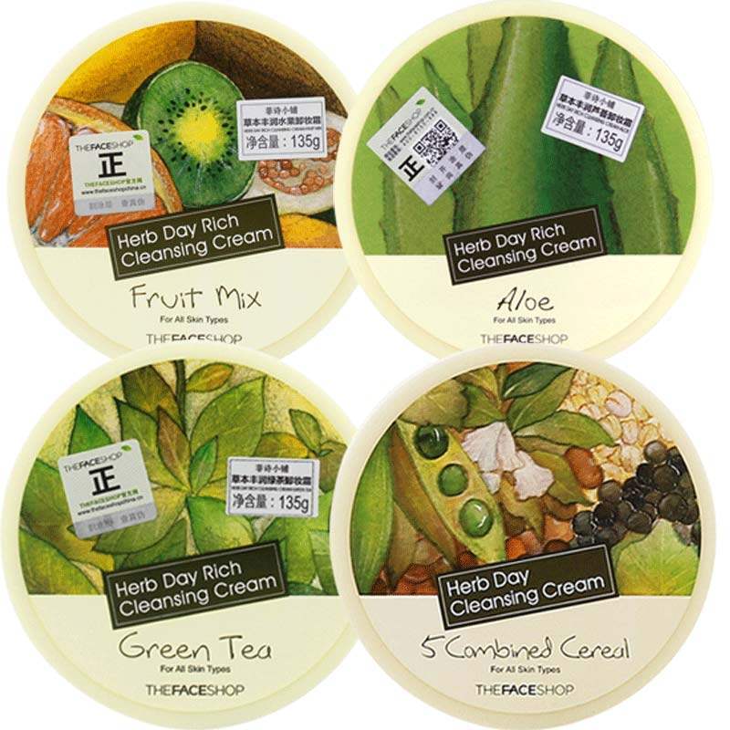 菲诗小铺女脸部温和清洁官网卸妆膏 菲诗小铺美妆卸妆