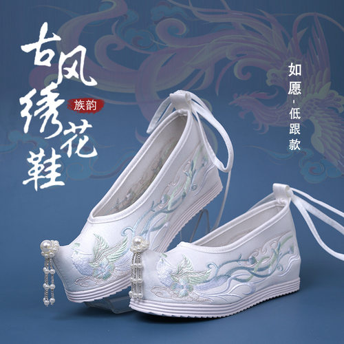 兔遥望新款原创汉服鞋绣花鞋女古风鞋春夏内增高古装弓鞋学生鞋 - 图2