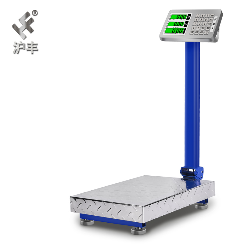 沪丰300KG电子称商用台秤100KG计价秤磅秤150精准电子秤折叠台称-图0