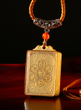 原创合一阿弥陀佛六字大明咒挂件