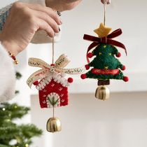 Hromeo Christmas car hanging Christmas decorations with bell pendants Christmas trees to decorate Christmas presents