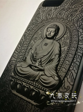 漆雕大漆漆器手机壳本命佛