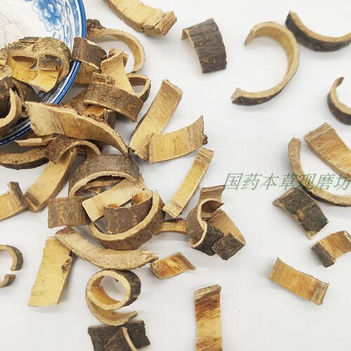 中药材合欢皮粉 姜朴木兰皮粉 合欢皮500克包邮另有白鲜皮粉 - 图1