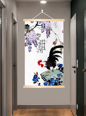 中式大公鸡挂画玄关风水招财壁画书房背景墙雄鸡图金鸡报晓装饰画
