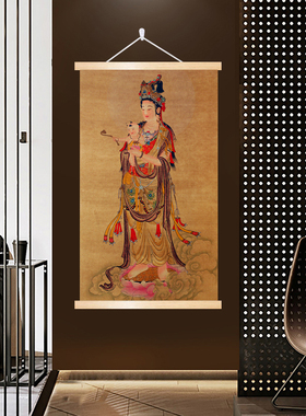 送子观音南无观世音装饰挂画像佛堂玄关墙壁画中堂供奉求子保平安