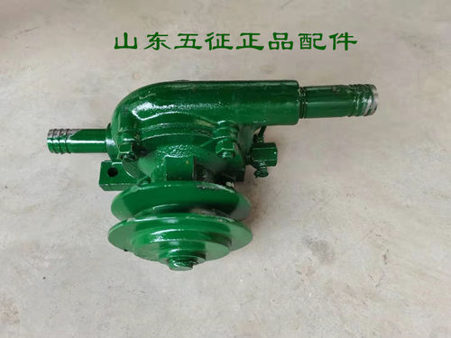 五征三轮车原厂配件奥翔1500 1600散热器循环水柴油机 发动机水泵 - 图0