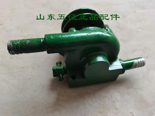五征三轮车原厂配件奥翔1500 1600散热器循环水柴油机 发动机水泵 - 图1