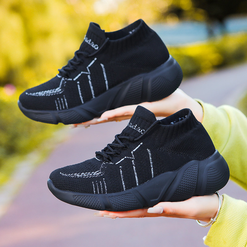 牛霸道四季新款 健身鞋曳舞鞋男女同款亲子鞋跑步广场跳舞鞋23103,淘宝优惠券,粉丝福利购,淘宝优惠卷