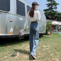 High waist wide pants Guangzhou Xintang Town Jeans Womens Summer 2022 New Straight Silo Loose Feeling Tug Pants