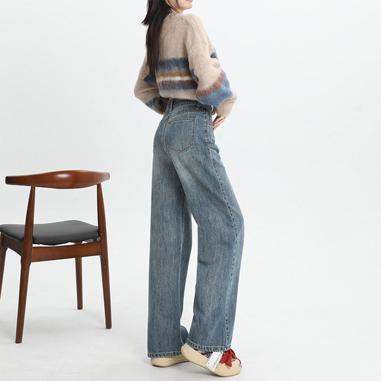 Women's loose wide leg straight jeans 2025 new style