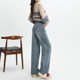 Women's loose wide leg straight jeans 2025 new style