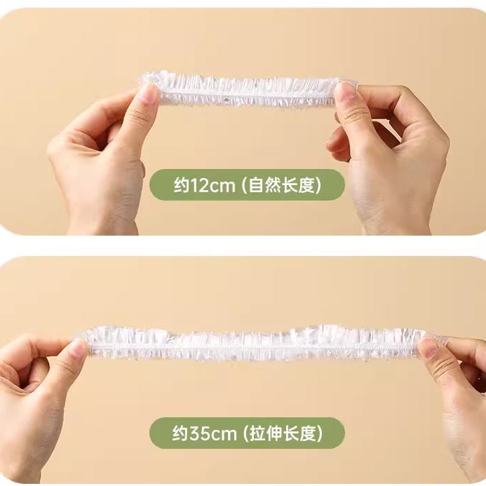 惠雅洁一次性保鲜膜罩家用耐高温可蒸煮加厚冰箱松紧口保鲜膜套