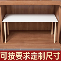 Can the cabinet stratix shelf be customized?In-car Lower sink shelf integral cupboard separator containing double kitchen shelving