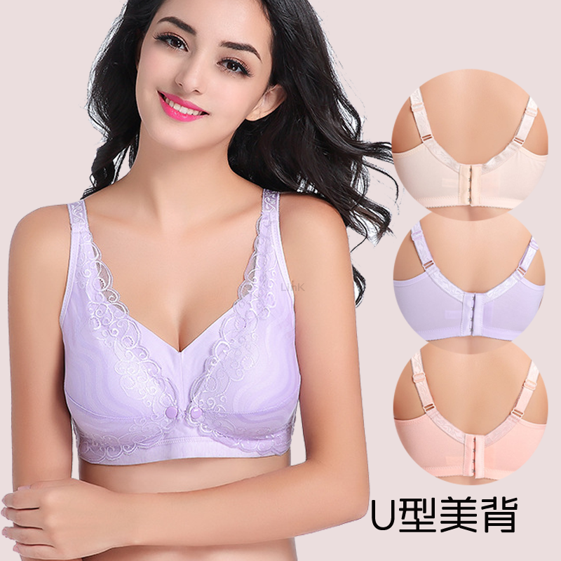 全罩杯哺乳文胸聚拢防下垂怀孕期孕妇内衣无钢圈喂奶前开扣浦胸罩 全罩杯哺乳文胸聚拢防下垂怀孕期孕妇内衣无钢圈喂奶前开扣浦胸罩