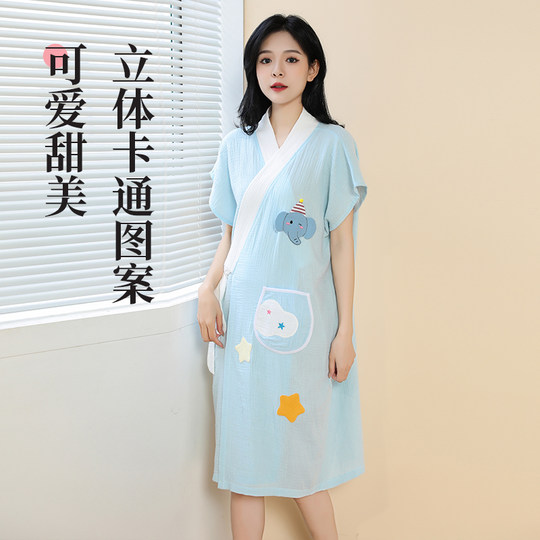 Children's parent-child pure cotton bath towel women's wearable water-absorbent quick-drying adult summer thin 2024 new swimming bathrobe