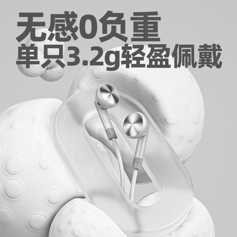 FiiO/飞傲 FF1镀铍振膜可换线平头耳机有线麦克风线控手机3.5耳塞,淘宝优惠券,粉丝福利购,淘宝优惠卷