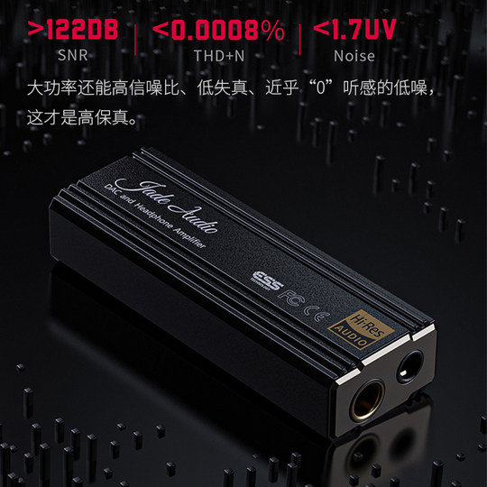FiiO飞傲 KA3/KA15/KA13/KA17解码耳放HiFi耳机台放手机小尾巴