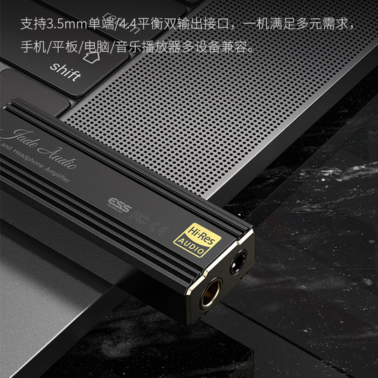 FiiO飞傲 KA3/KA15/KA13/KA17解码耳放HiFi耳机台放手机小尾巴