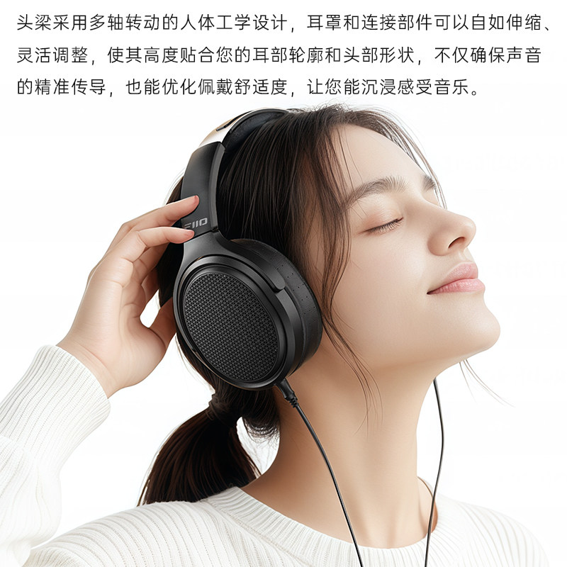 FiiO飞傲/翡声 JT7 开放式平板头戴耳机折叠有线HiFi发烧音乐大耳,淘宝优惠券,粉丝福利购,淘宝优惠卷